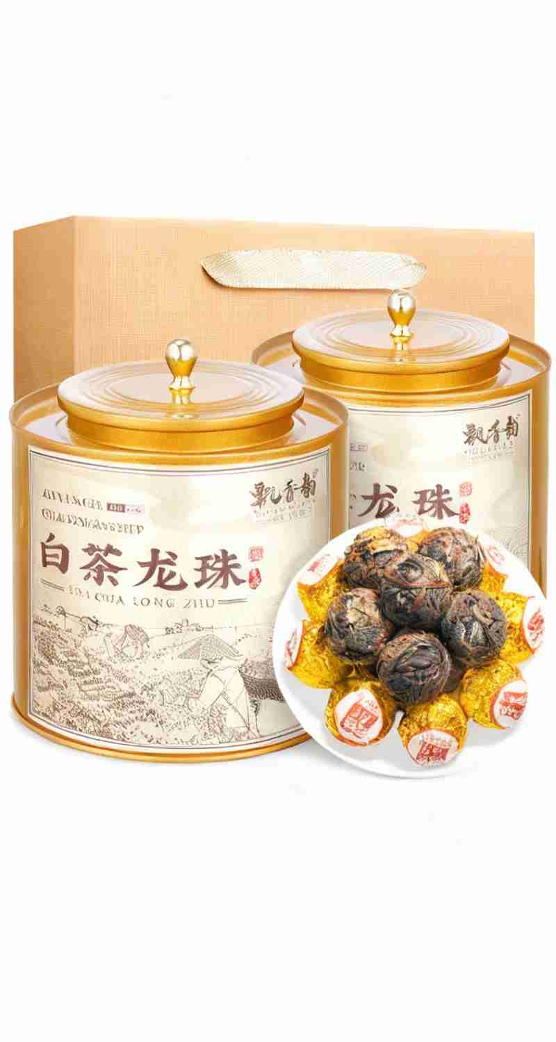 老白茶龙珠茶